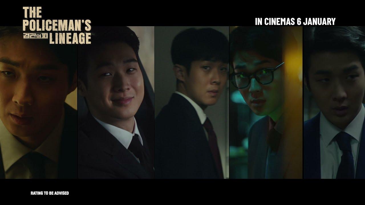 The Policeman's Lineage Trailer