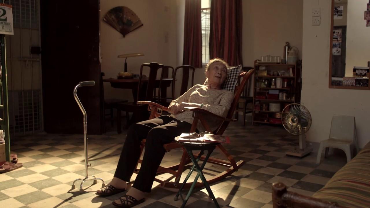 First of May Trailer