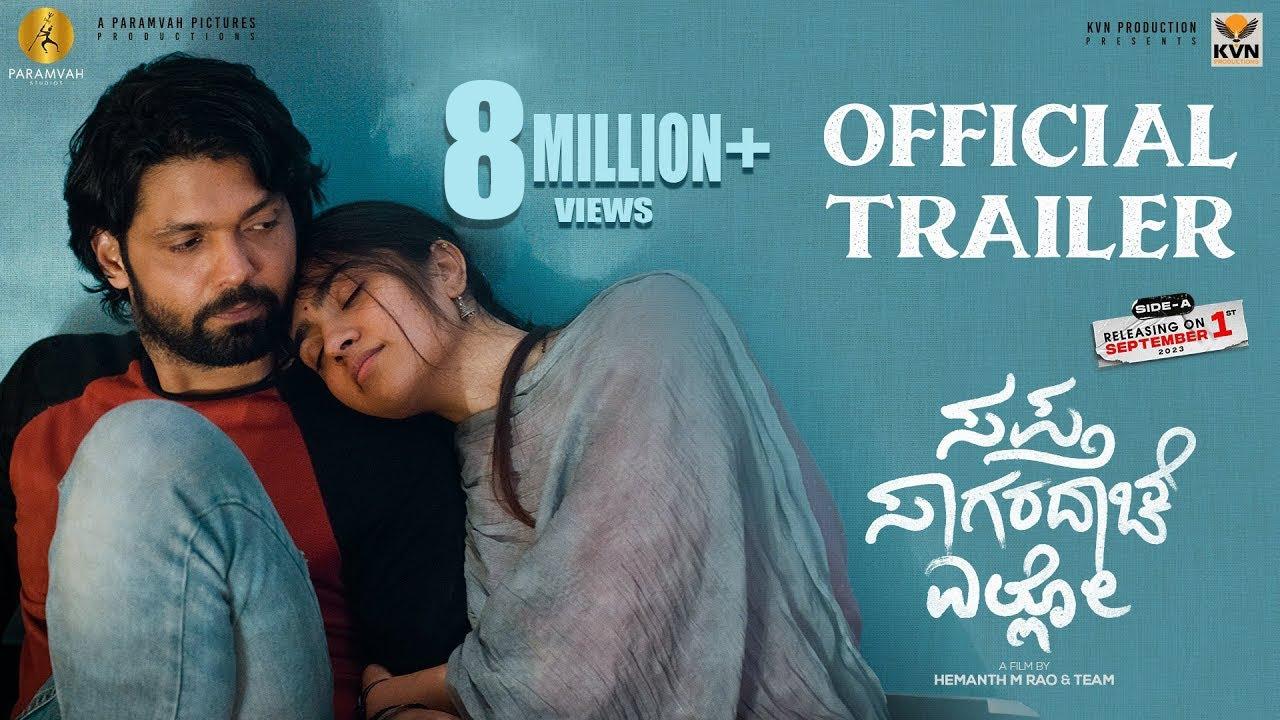 Sapta Sagaradaache Ello – Side A Trailer