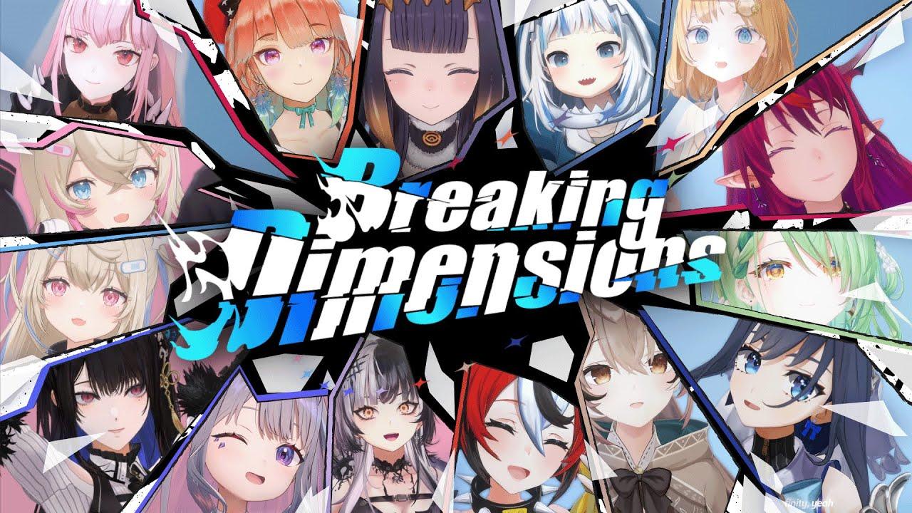hololive English 2nd Concert - Breaking Dimensions Day 2 Trailer