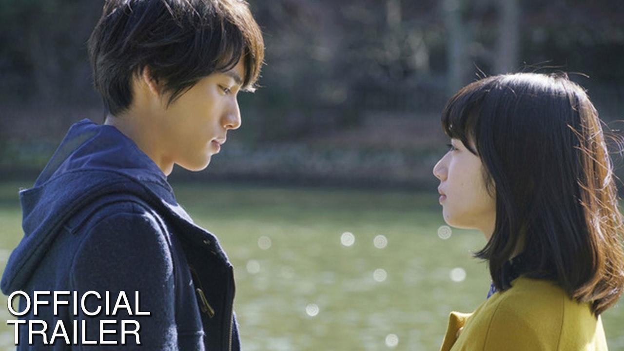 My Tomorrow, Your Yesterday Trailer