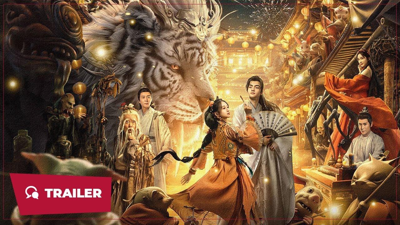 The Lord of the Monsters Trailer