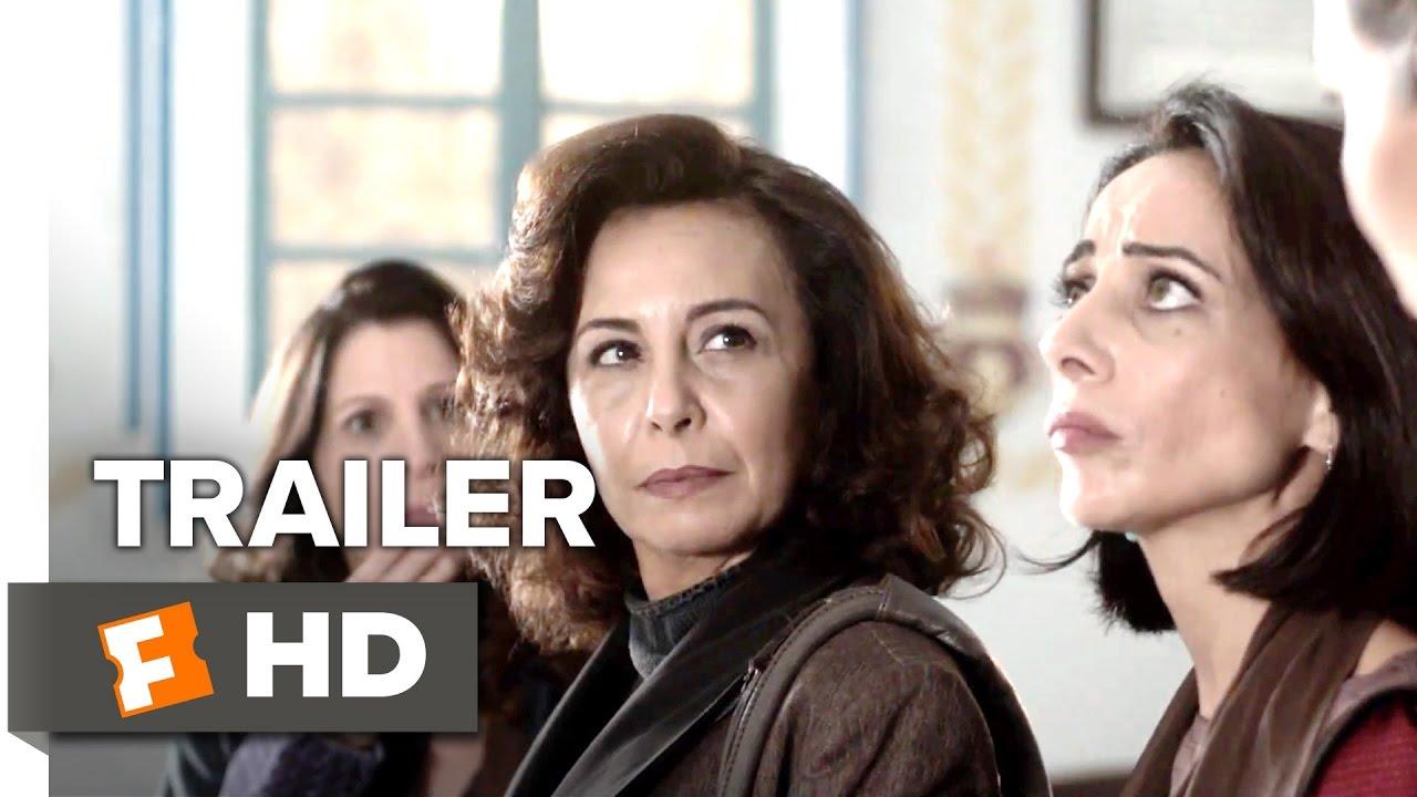 The Women's Balcony Trailer