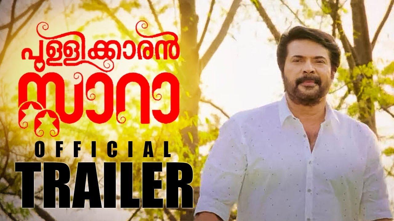 Pullikaran Stara Trailer