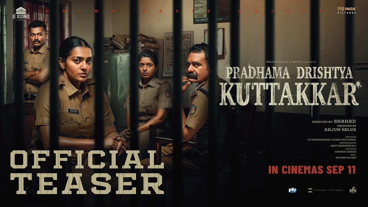 Pradhama Drishtiya Kuttakkar Trailer