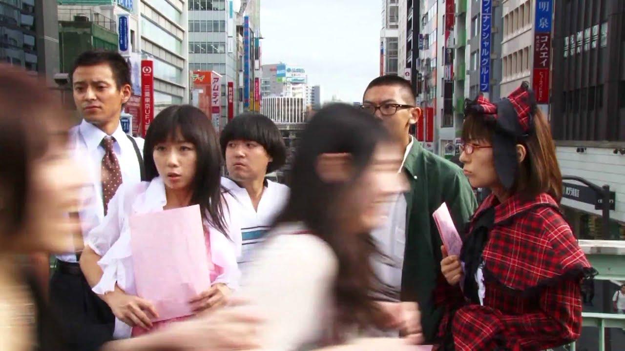 Rinko Eighteen: Find a New Actress! Trailer