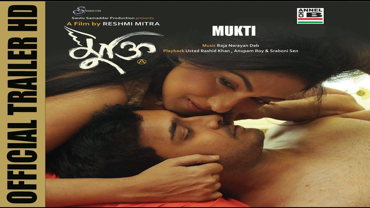 Mukti Trailer
