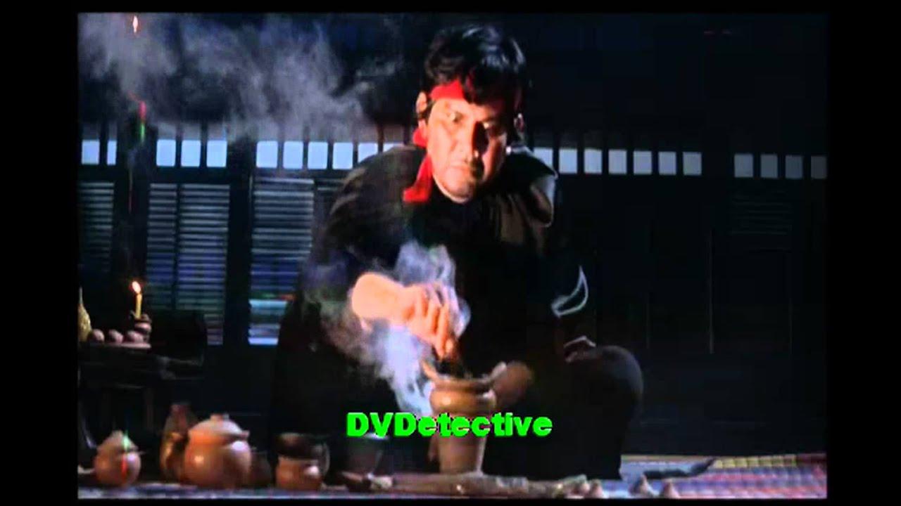 Bewitched Trailer