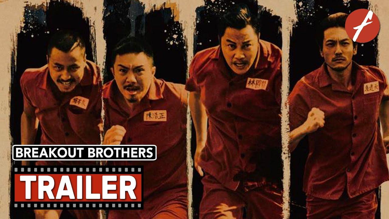 Breakout Brothers Trailer
