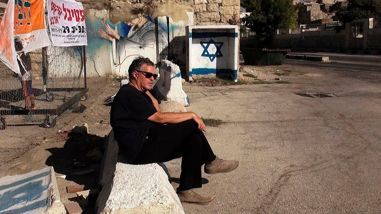 West of the Jordan River Trailer
