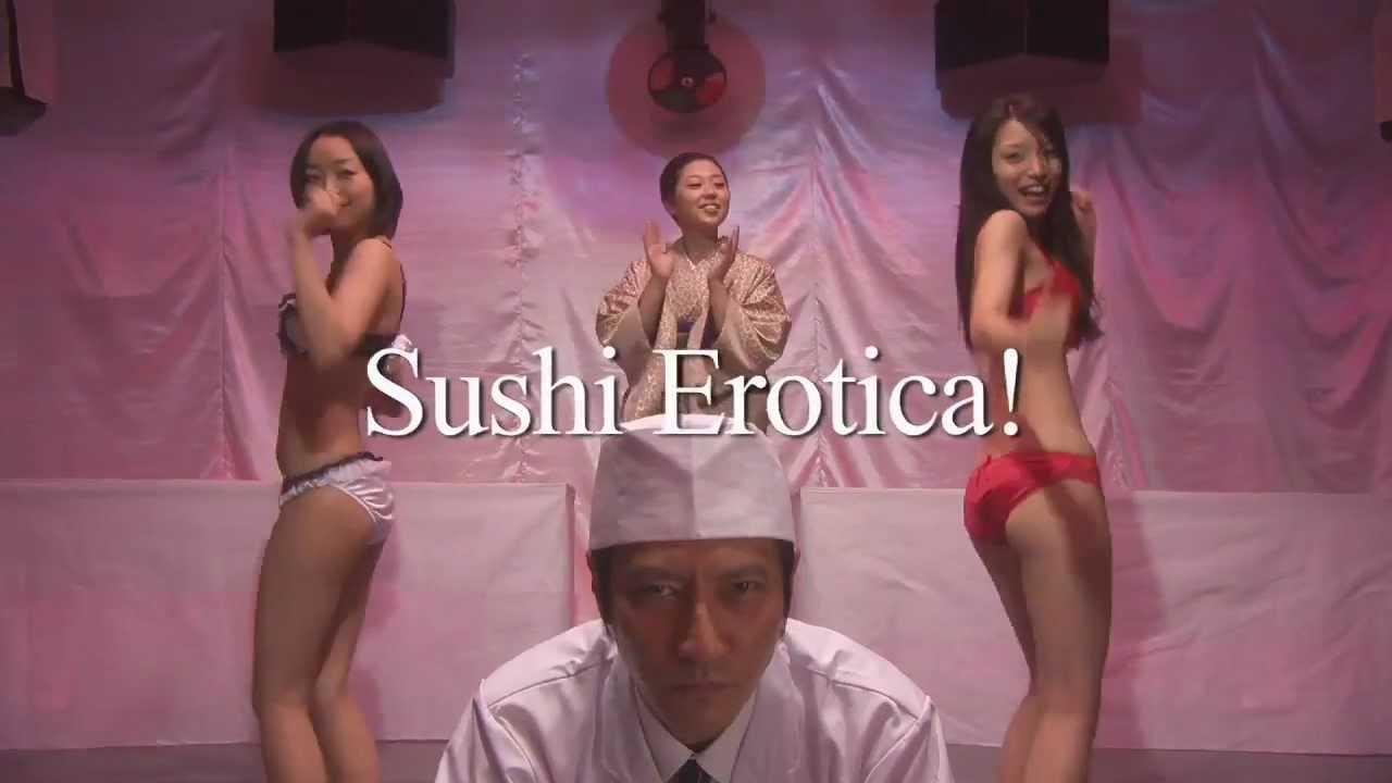 Dead Sushi Trailer