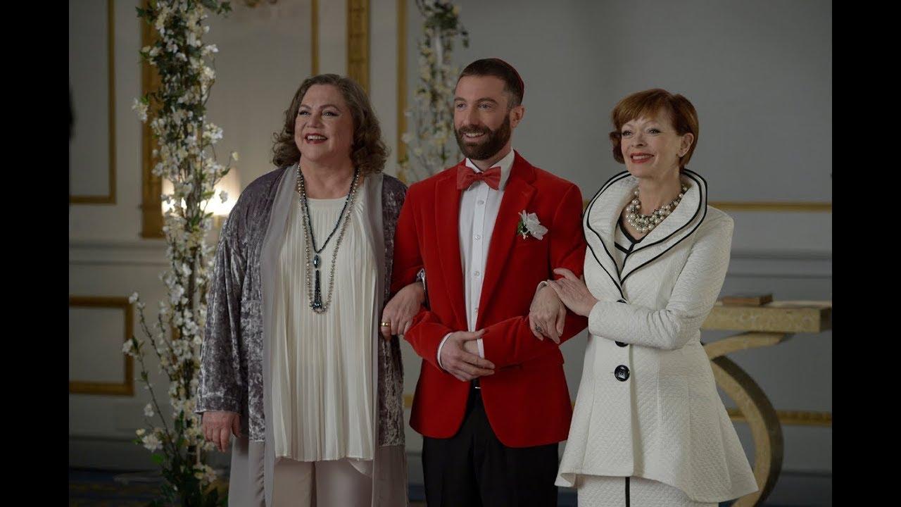 Another Kind of Wedding Trailer
