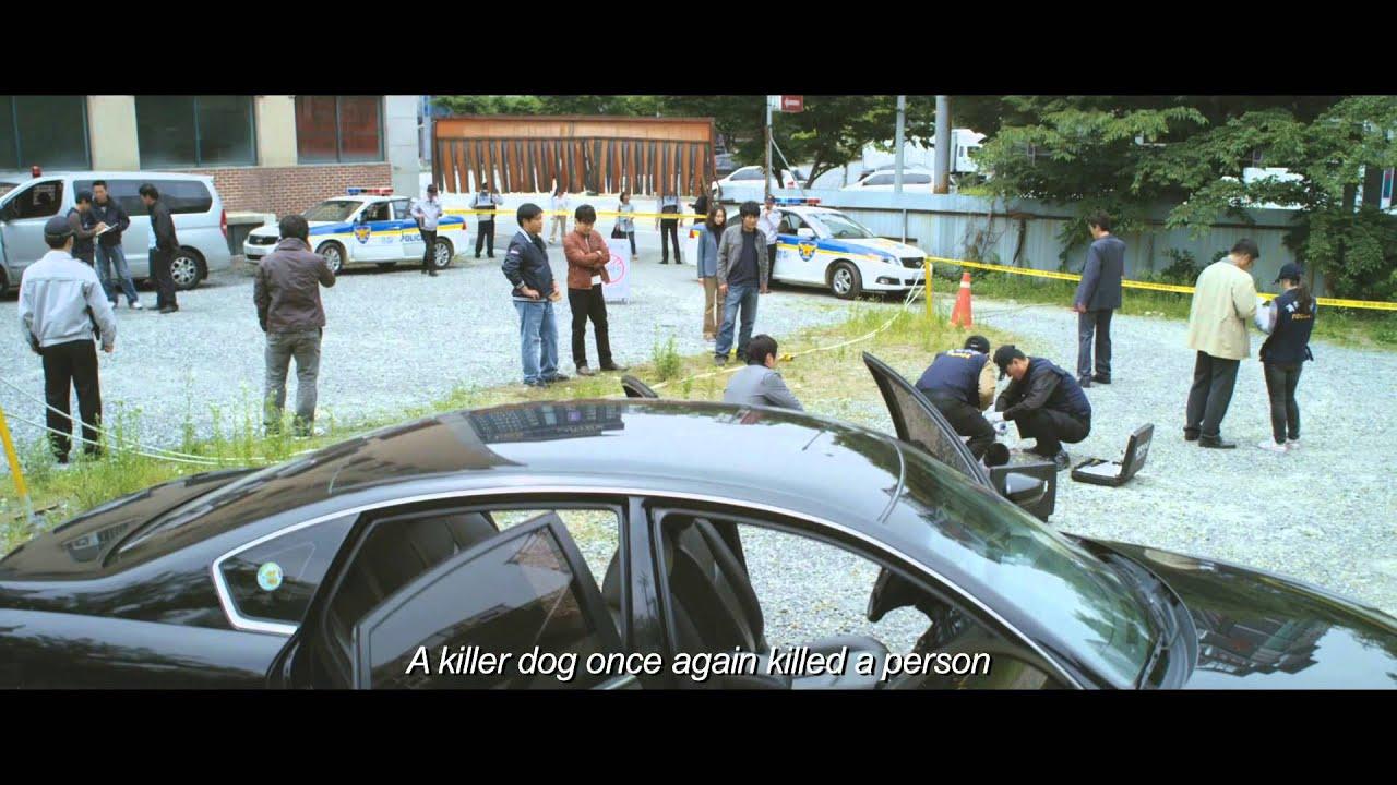 Howling Trailer