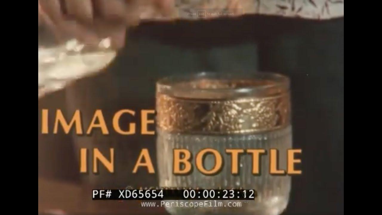 Image in a Bottle Trailer