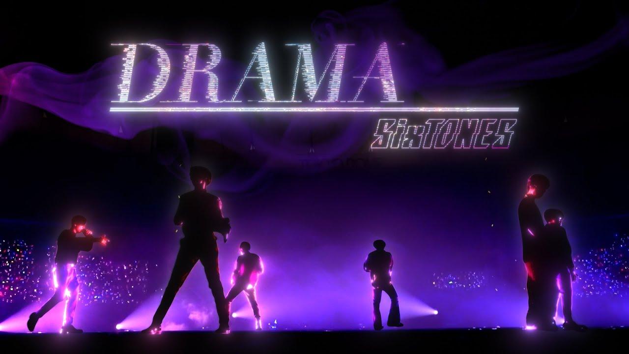 VVS Trailer