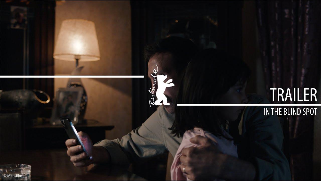 In the Blind Spot Trailer