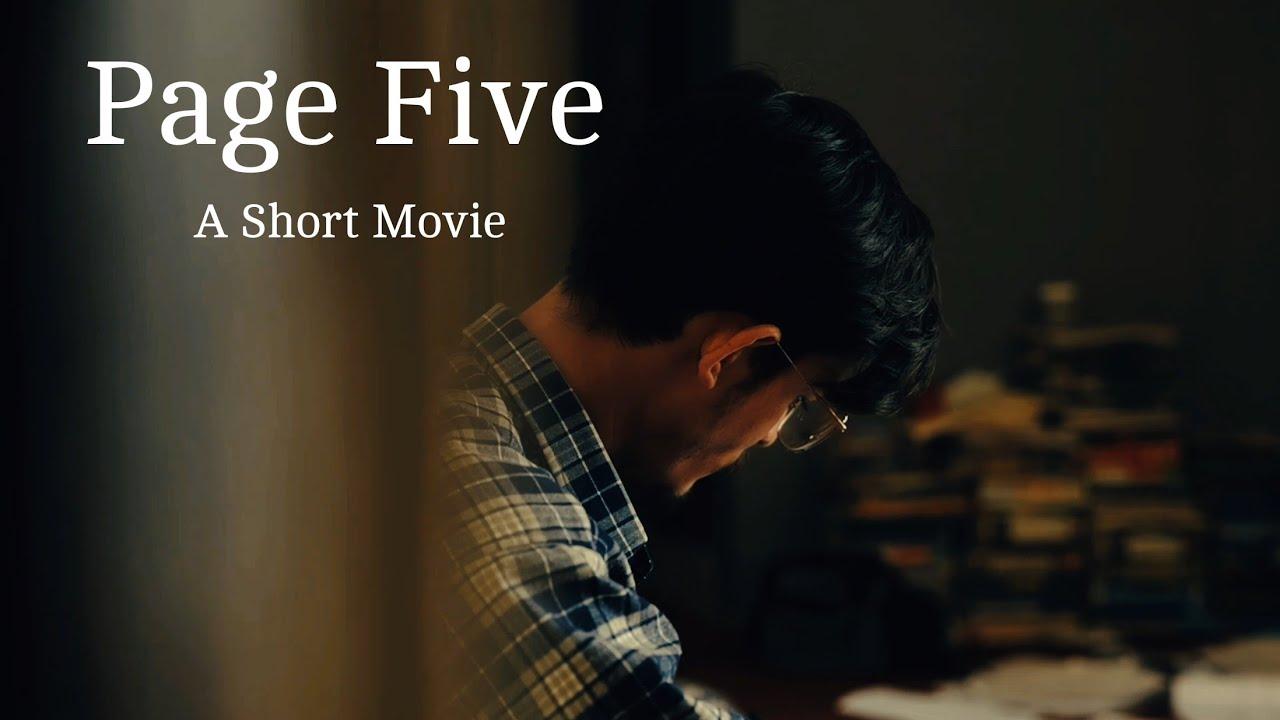Page Five Trailer