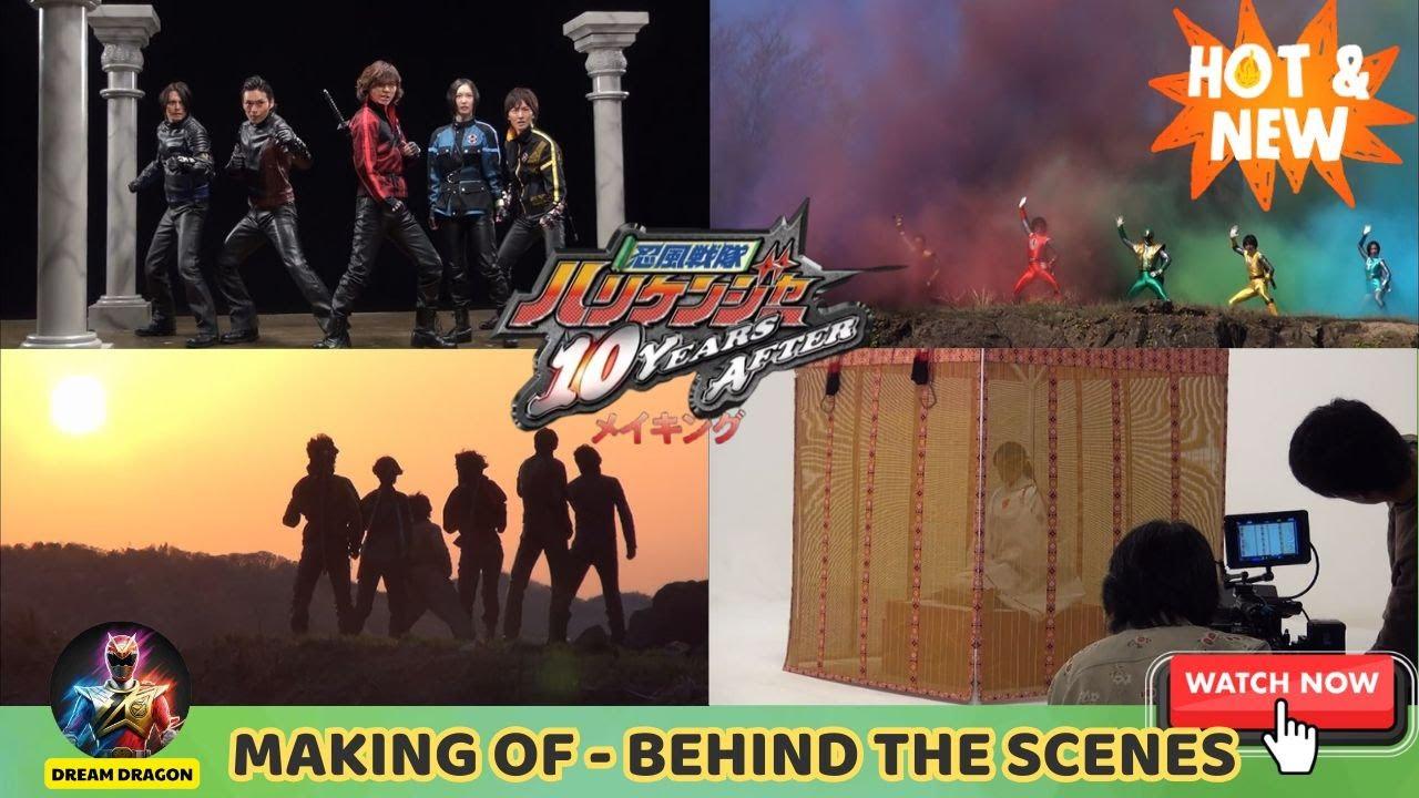 Ninpuu Sentai Hurricaneger: 10 YEARS AFTER Trailer