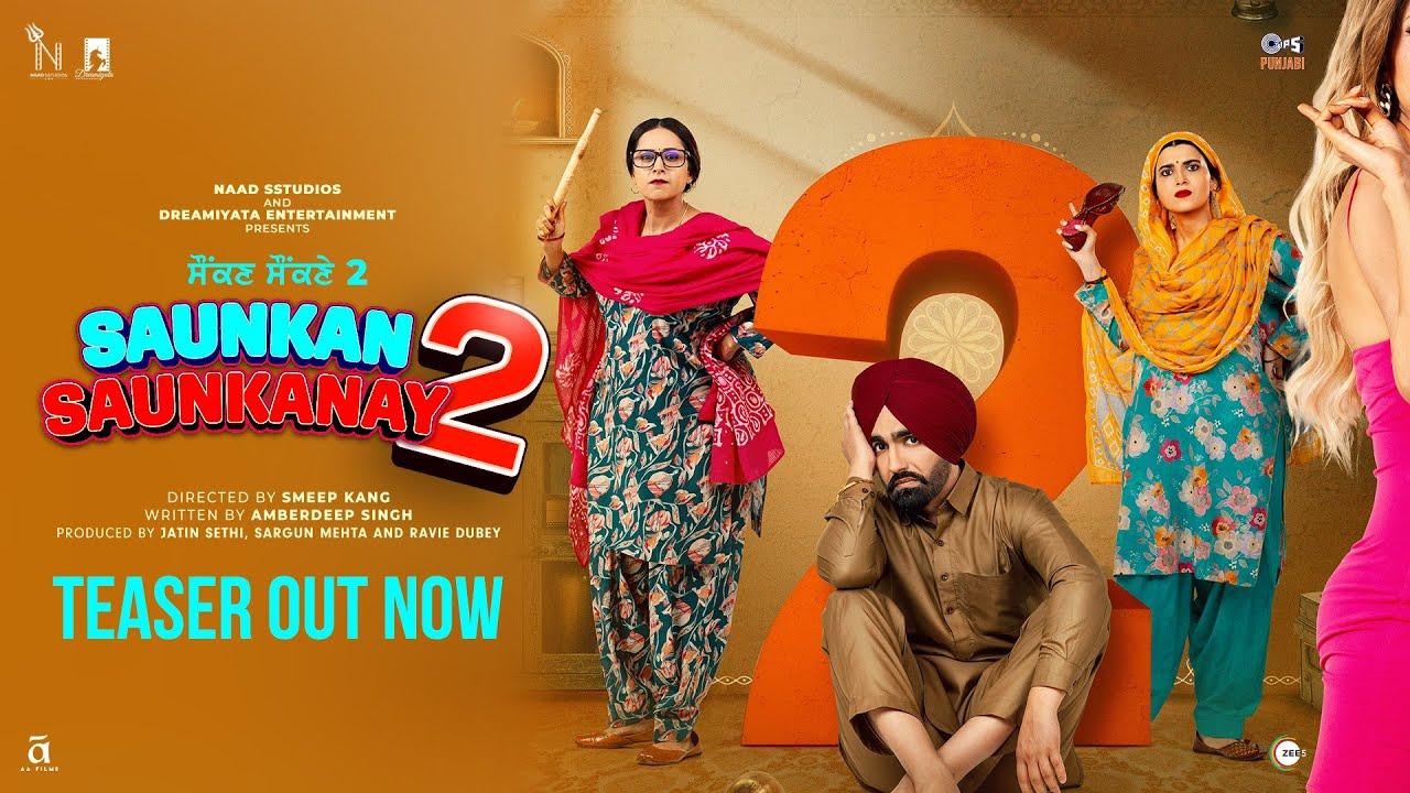 Saunkan Saunkanay 2 Trailer