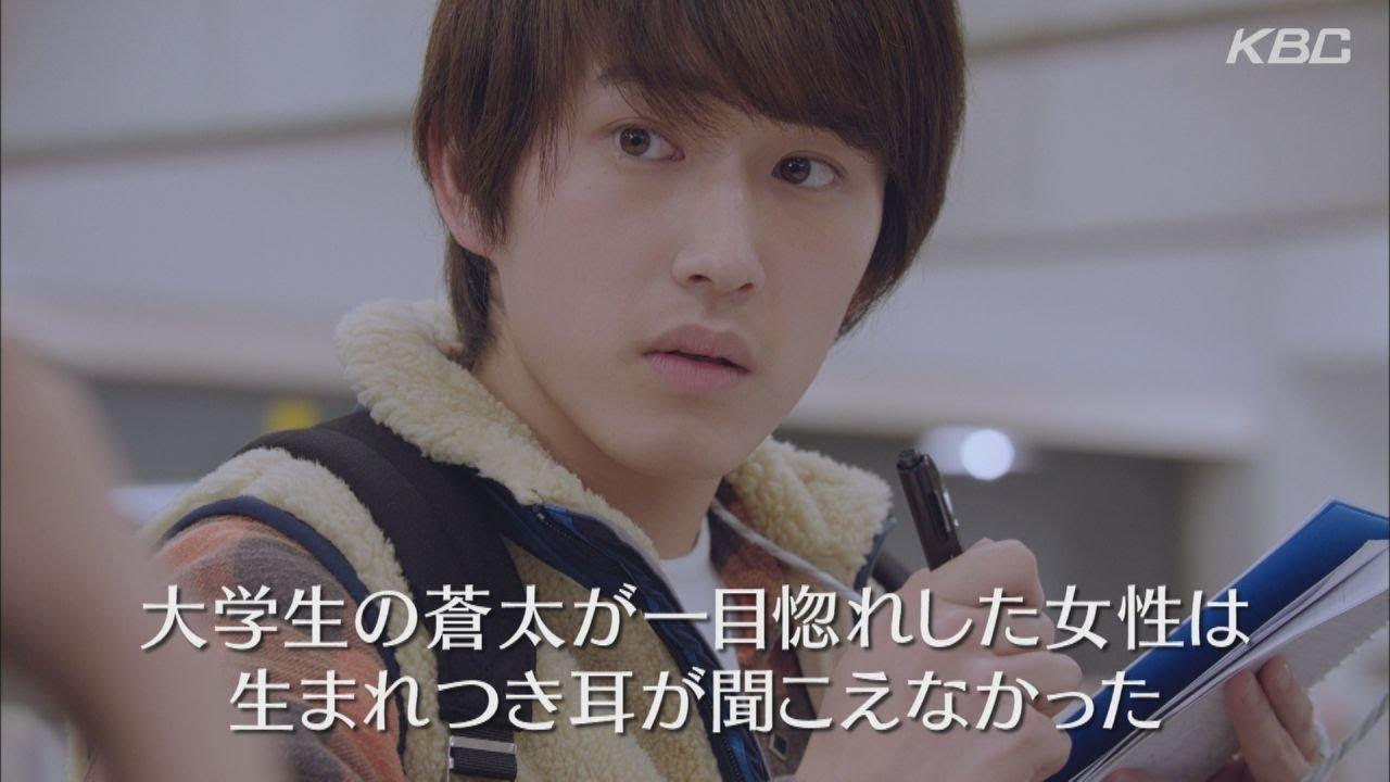Love Stories from Fukuoka 13: Beyond Your World Trailer