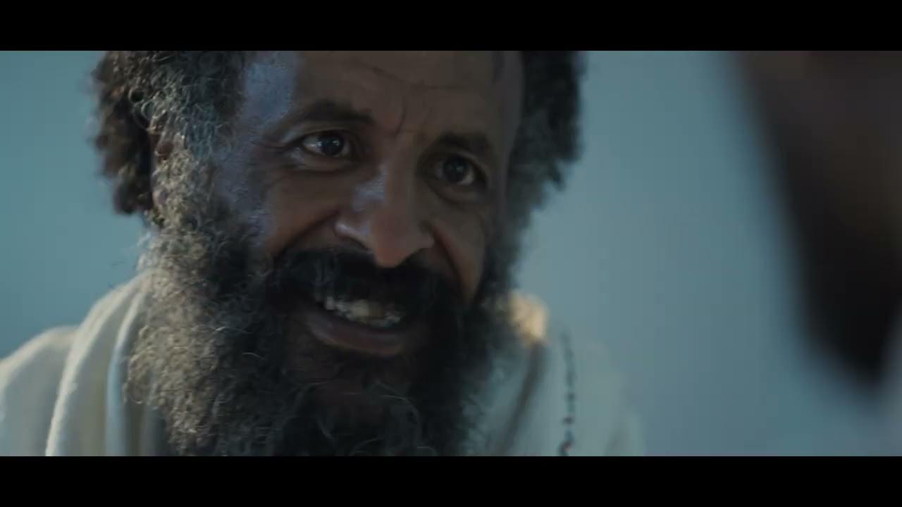11:59 Trailer