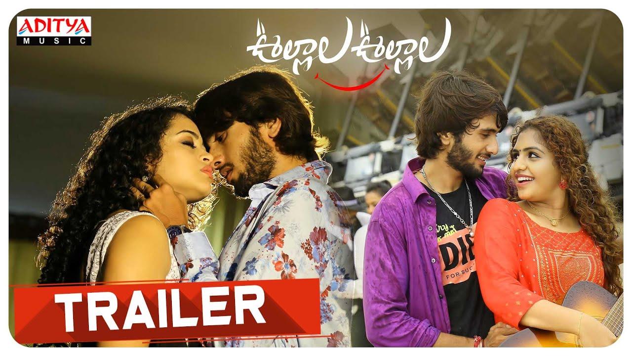 Oollalla Oollalla Trailer