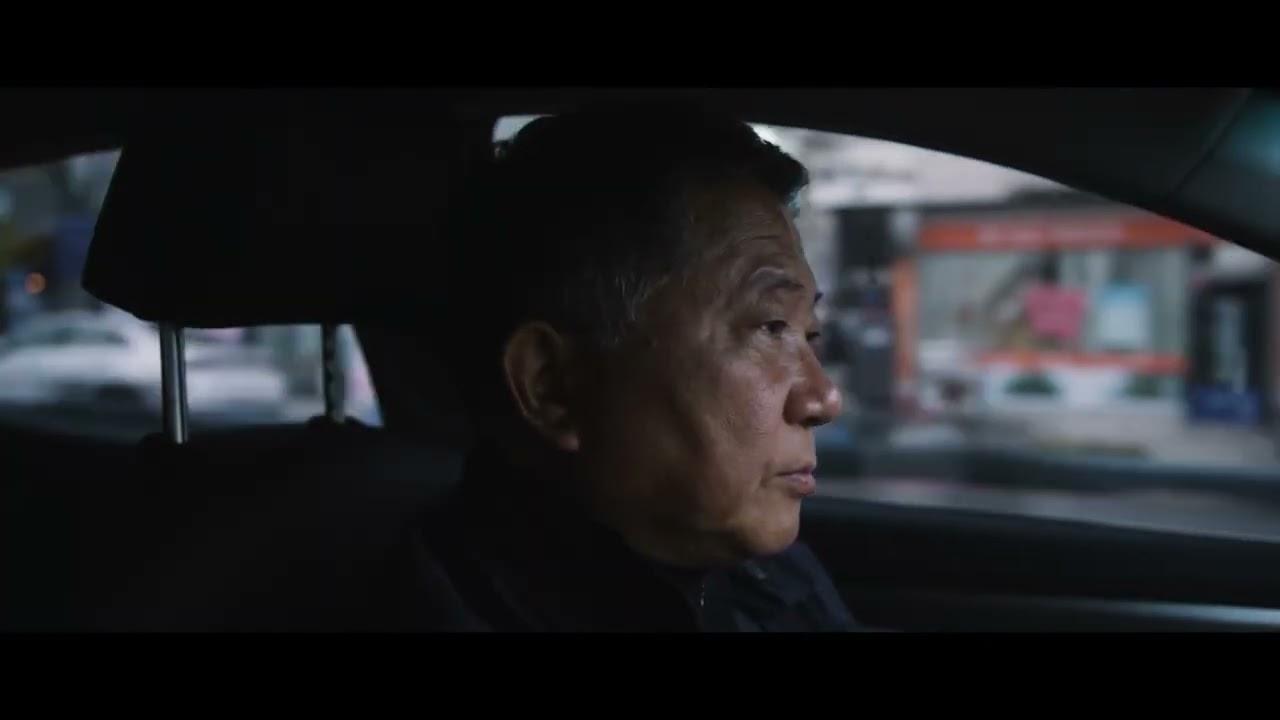 Mother Midnight Trailer