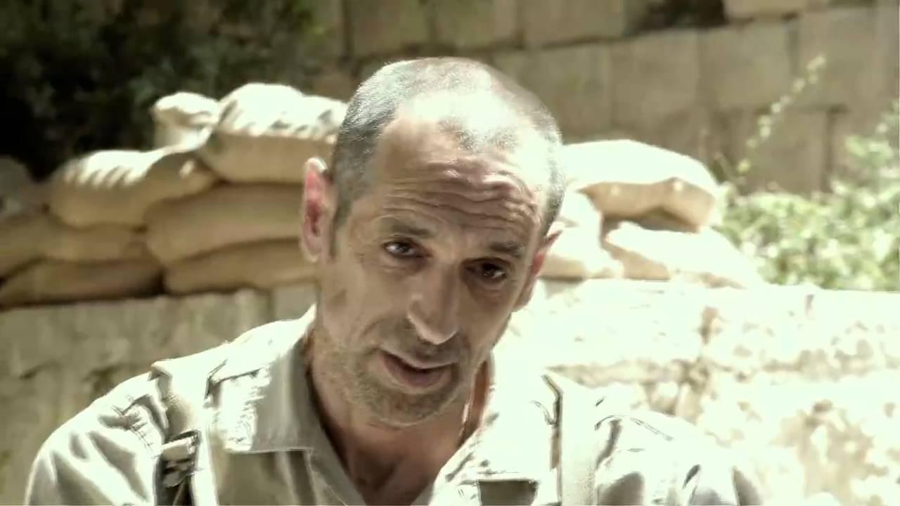 Kapo in Jerusalem Trailer