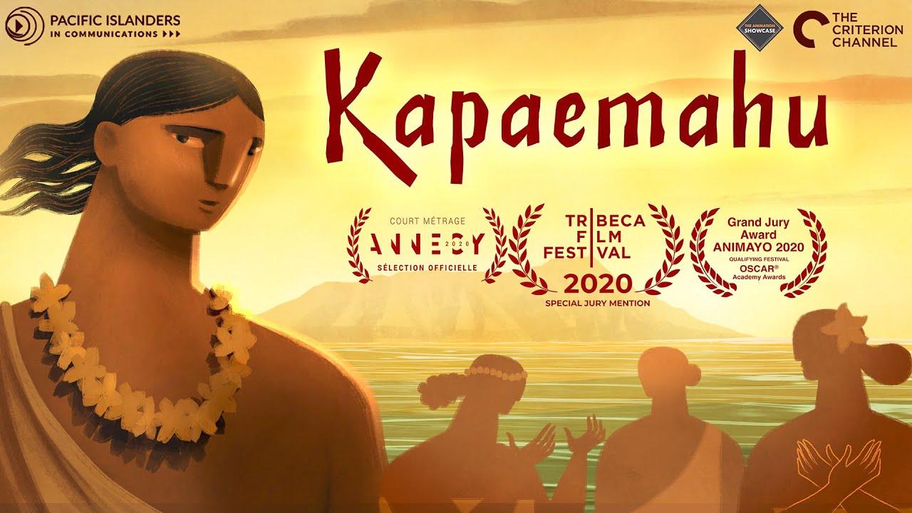 Kapaemahu Trailer