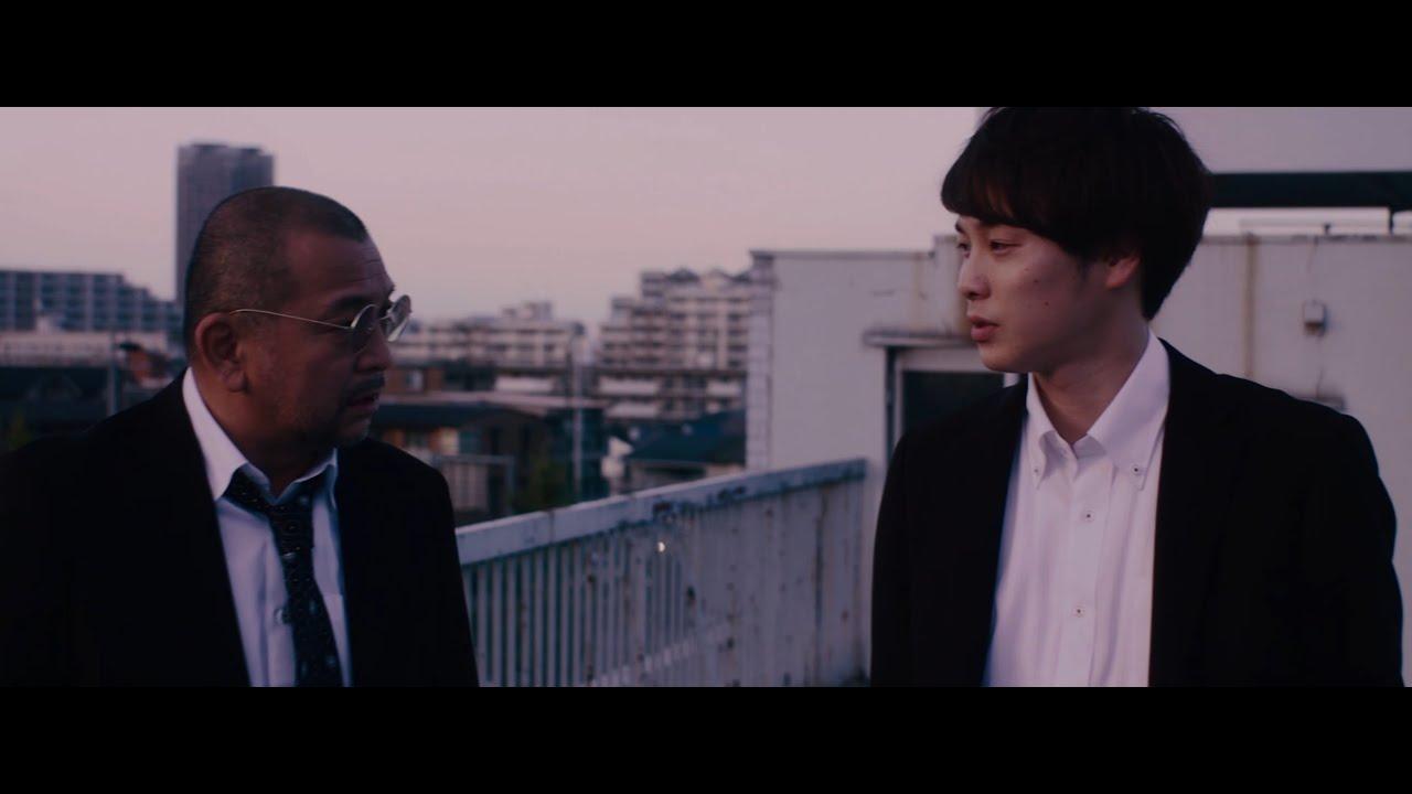 Osaka Loan Shark Trailer
