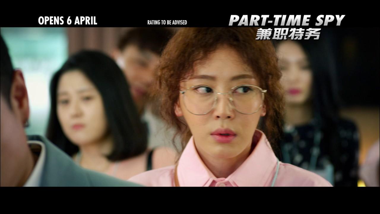 Part-Time Spy Trailer