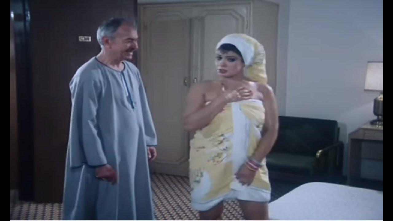 Noor El-E'youn Trailer