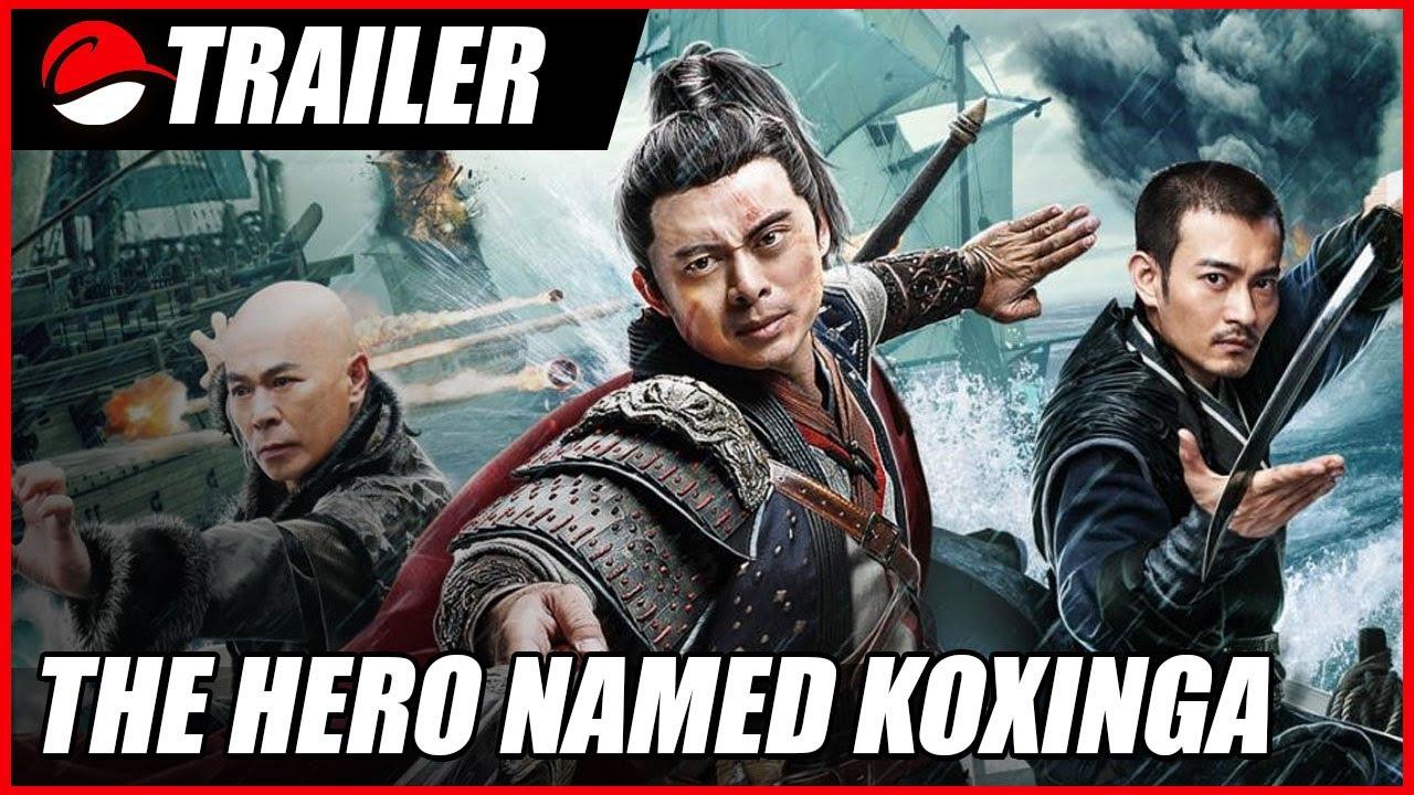 The Hero Named Koxinga Trailer