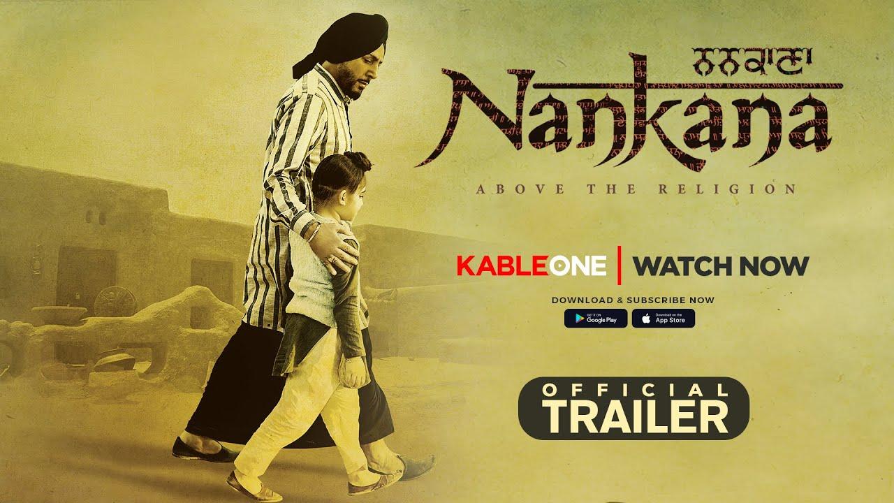 Nankana Trailer