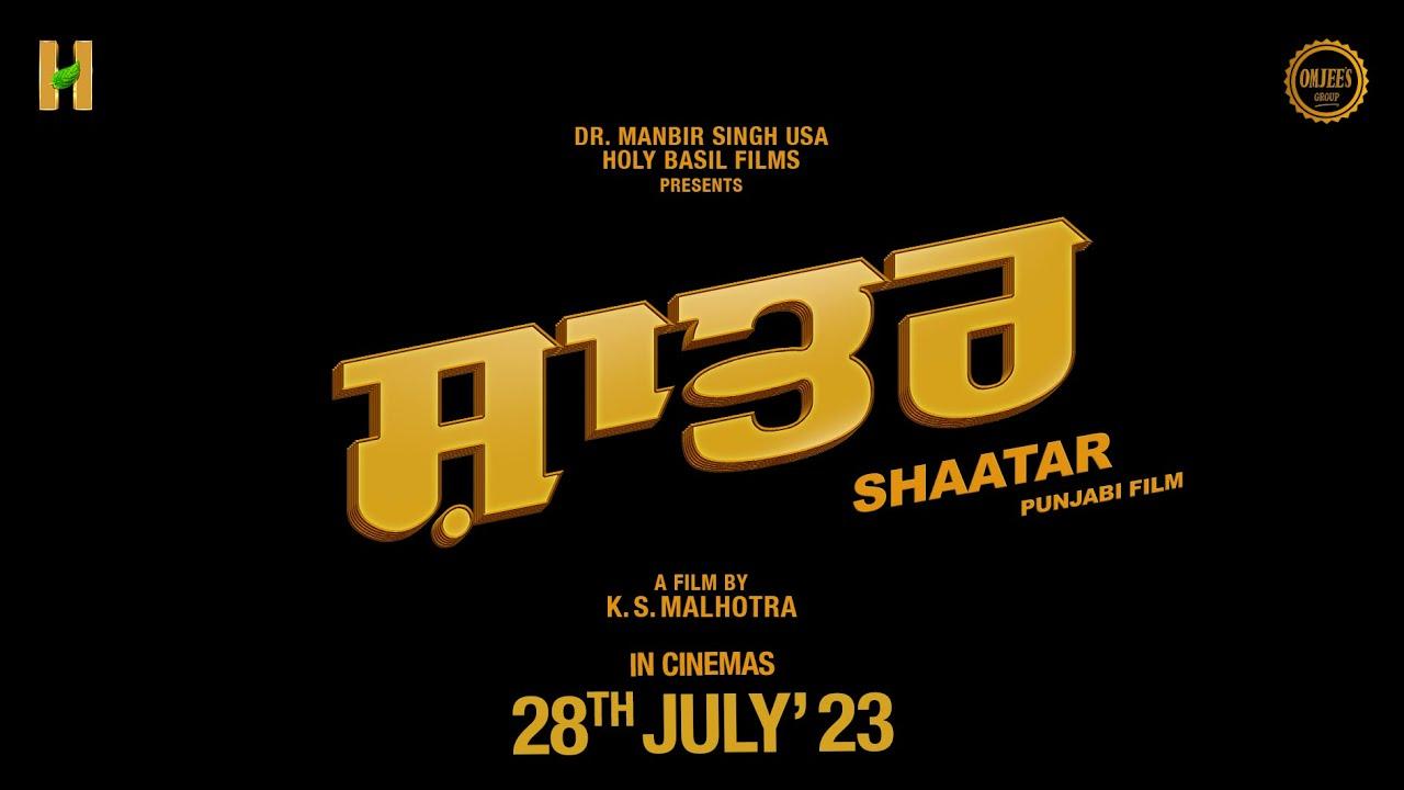 Shaatar Trailer