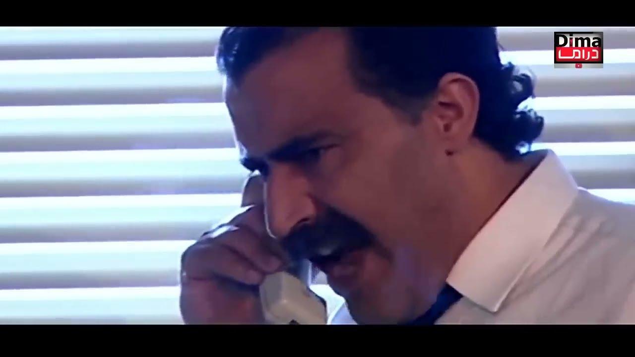 Oueld Al Hamria Trailer