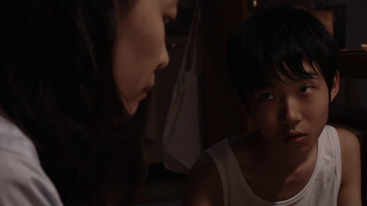 What a Wonderful World Trailer