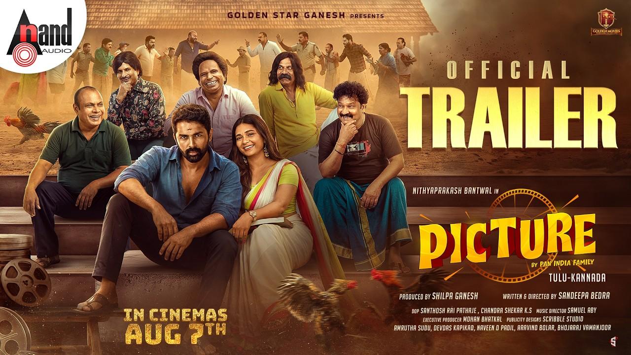 Picture Trailer