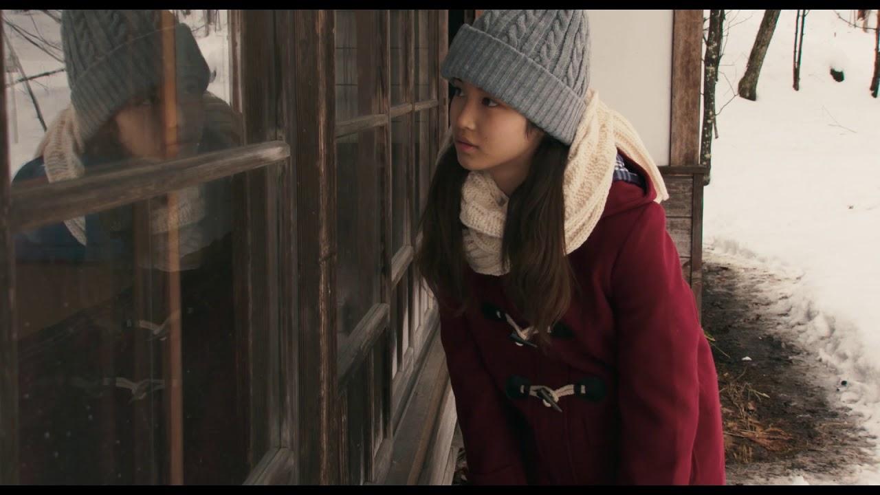 Bonfire at Dawn Trailer