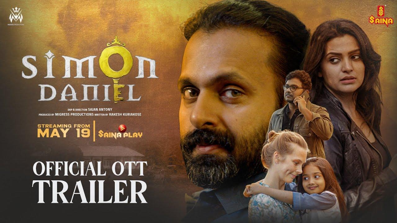 Simon Daniel Trailer