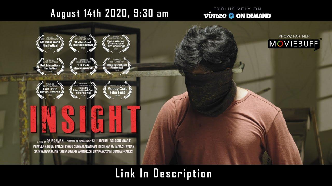 Insight Trailer