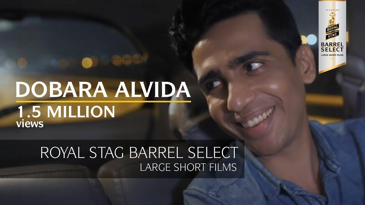 Dobara Alvida Trailer