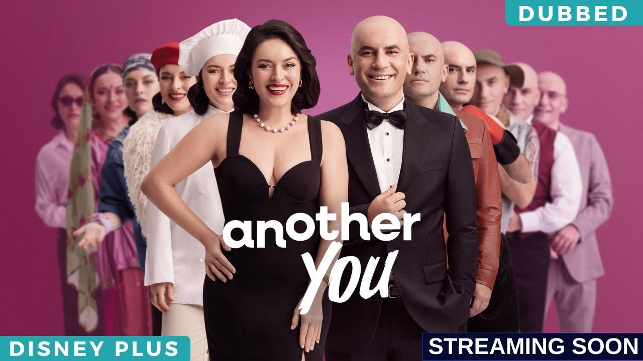 Another You Trailer