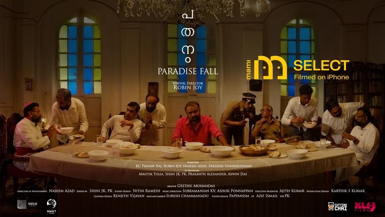 Pathanam Trailer