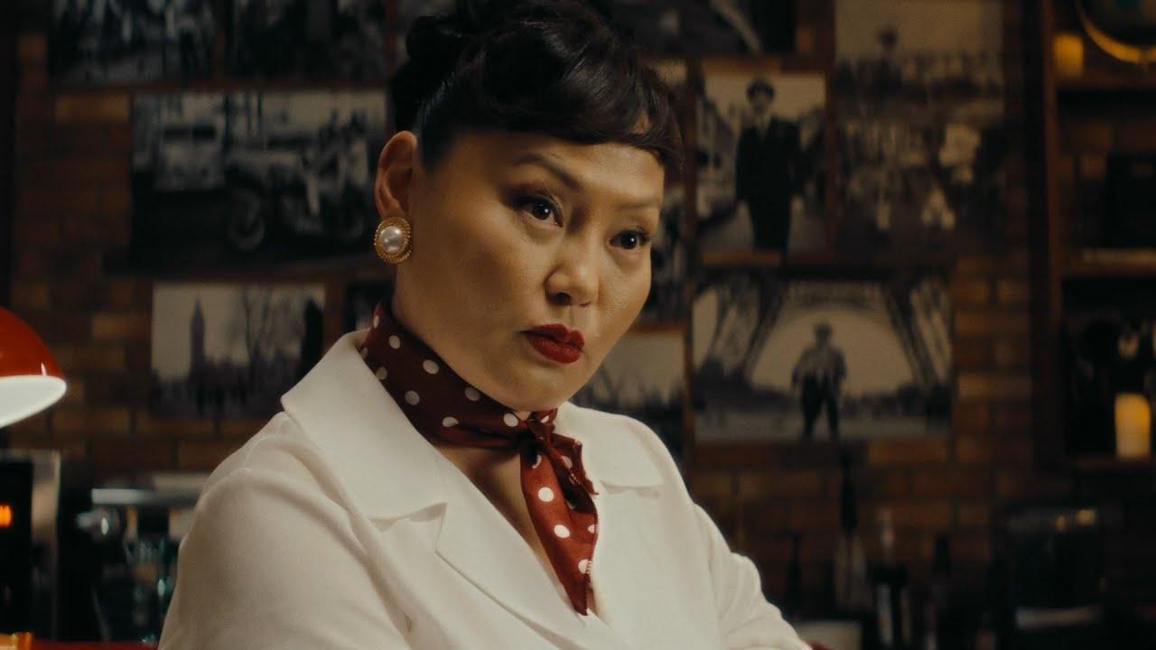 Dream Cafe Trailer
