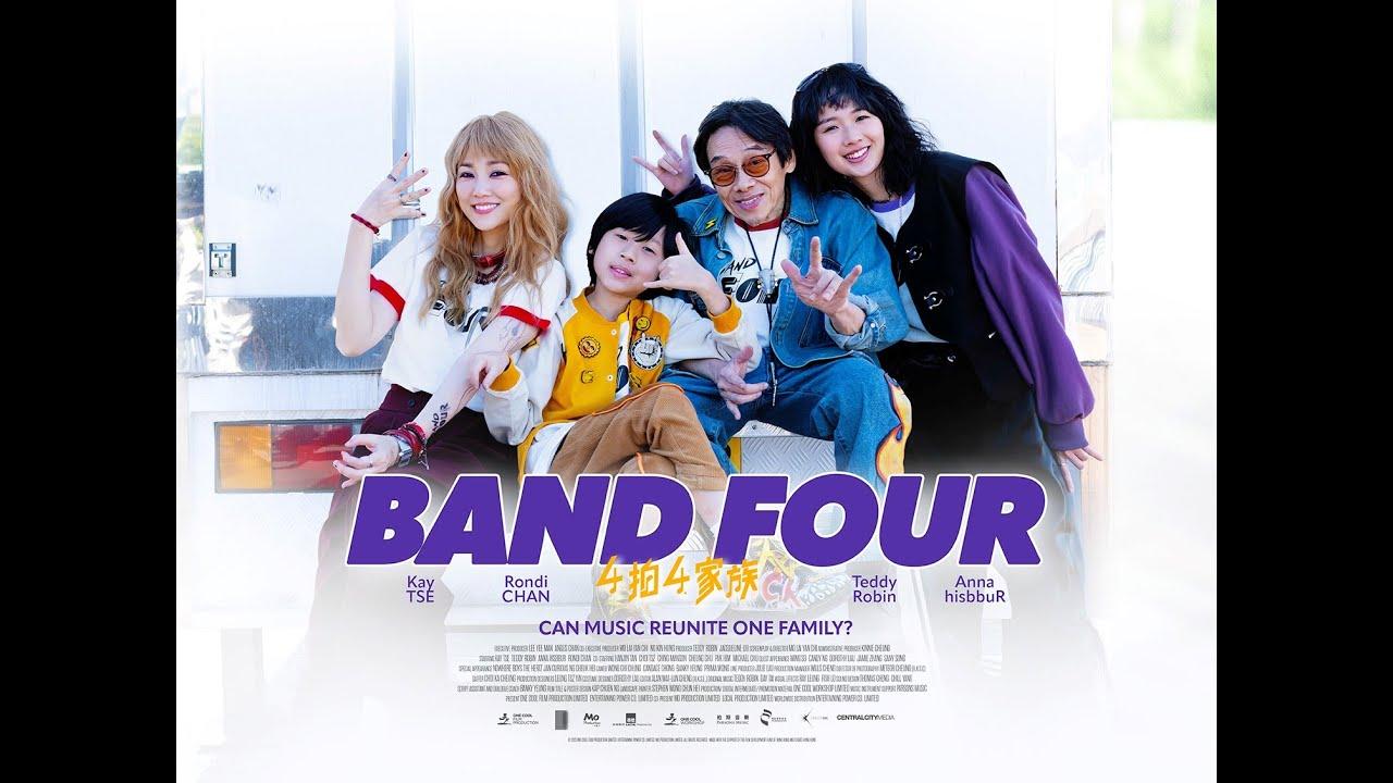 Band Four Trailer