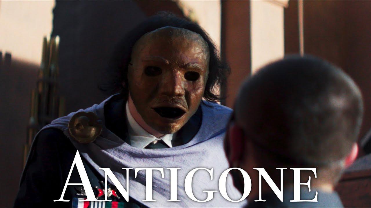 Antigone Trailer