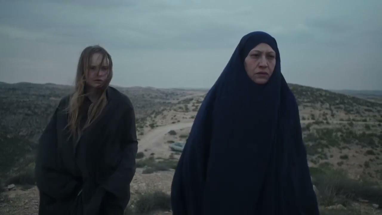 Walud Trailer