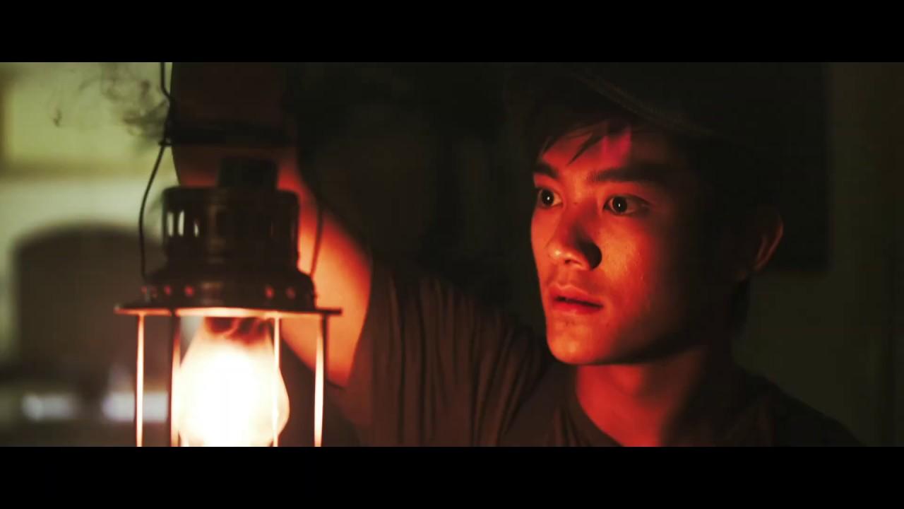 Rumah Gurita Trailer