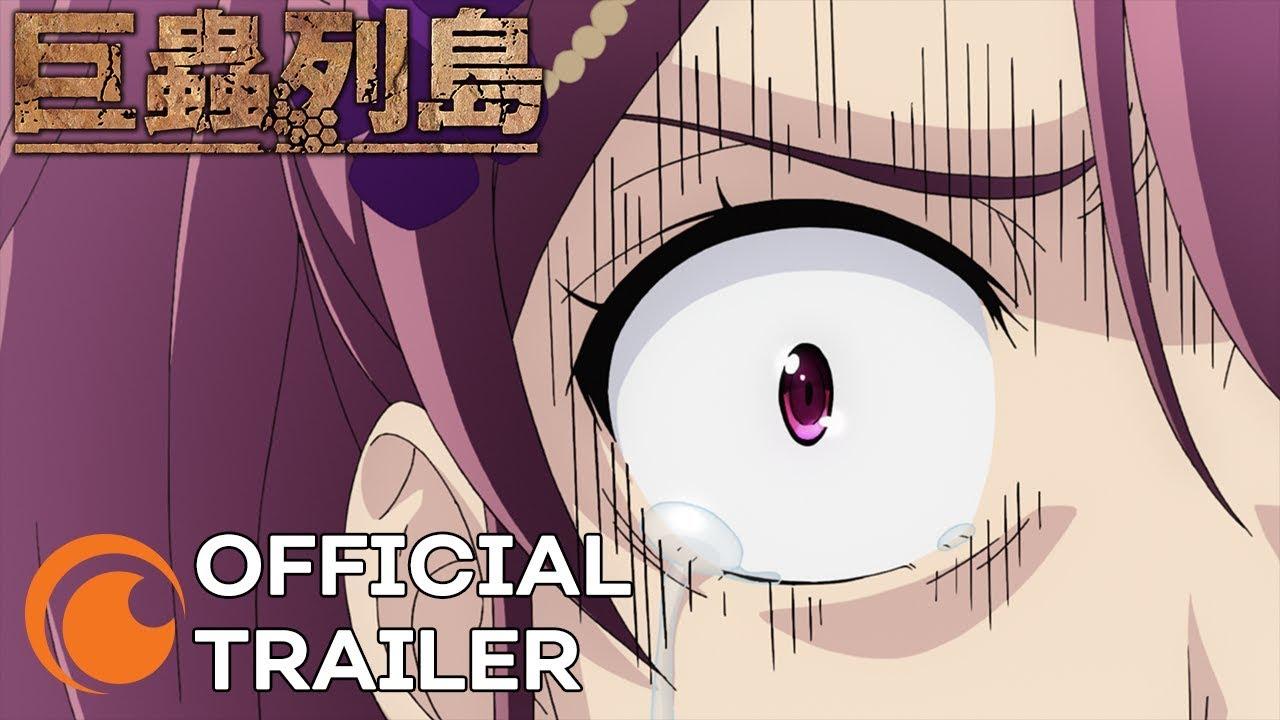 The Island of Giant Insects Trailer